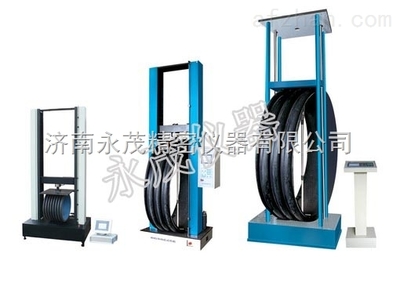 大量供应塑胶管专用环刚度试验机、钢制管件环刚度测试仪价格_钢制管件环刚度试验机,塑胶管环刚度测试仪,管材环刚度检测设备,钢制管环刚度测试仪型号,管材环刚度试验_供应信息_中国安防展览网